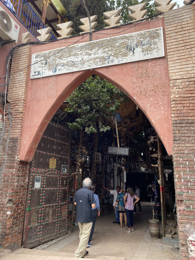 Archway in Marrakesh medina